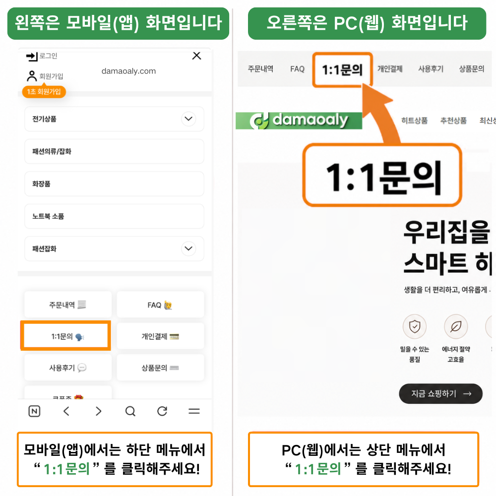[크록스] 클래식 지오메트릭 클로그 샌들209563 전컬러 모음